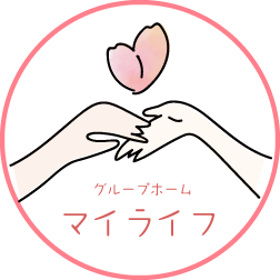 グループホーム マイライフ グループホーム マイライフ